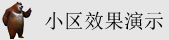 看亚洲女人粉红女郎操逼的